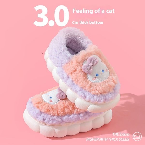 Winter children&#039;s slippers, parent-child bags for boys girls, with warm and thick soles, cartoon home baby plush cotton shoes