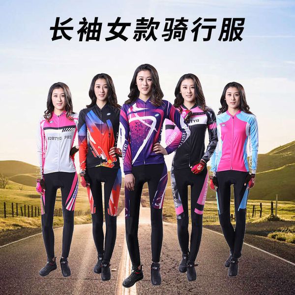 Shop By Size Chart Women&#039;s Summer Sleeved Suit For Spring And Autumn Mountain Bikes, Women&#039;s Suit, Long Pants, Cycling Sun Resista