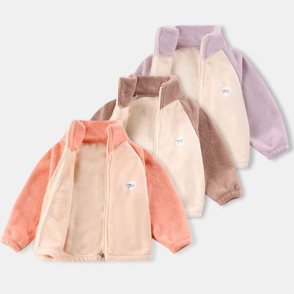 Kids&#039; Cozy Fleece Jacket: Warm Stand-Up Collar Zipper Cardigan for Autumn & Winter