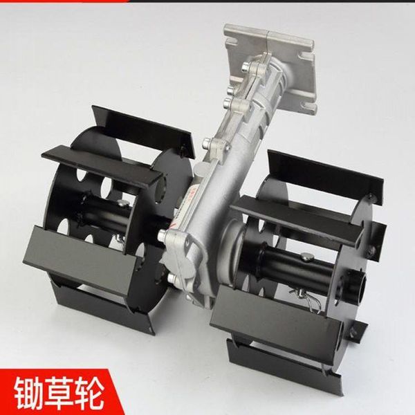Lawn Mower Accessories Multi-functional Manganese Steel Weeding Wheel Garden Power Tool Parts Weeding Machine Digging Wheel