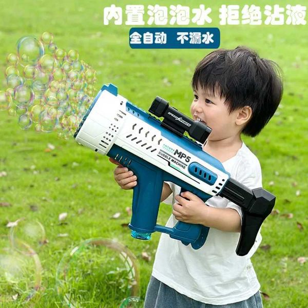 Novelty Games Childrens Bubble Gun Toy Automatic Soap Rocket Bubble Machine Beach Summer Outdoor Wedding Party Toy Childrens Birthday Gift Q