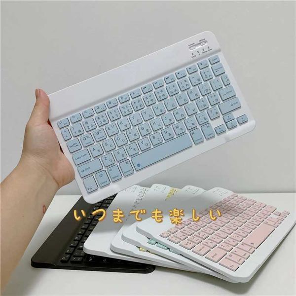 Ultra-Slim etooth Keyboard Portable Mini Wireless Rechargeable for iPad Korean Japanese EnglishXJ241225