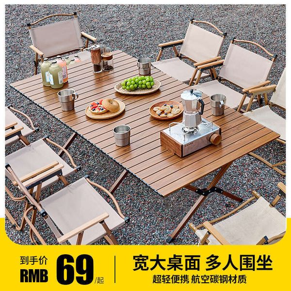 Outdoor Folding Chicken Rolls Portable Ultralight Table, Camping And Chair, Light Picnic, Wood Grain Picnic Table