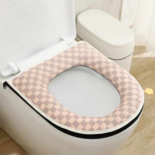 1 piece of household toilet grille seat cushion zipper toilet seat cover jacket toilet seat bathroom accessory cleaning tool 241210
