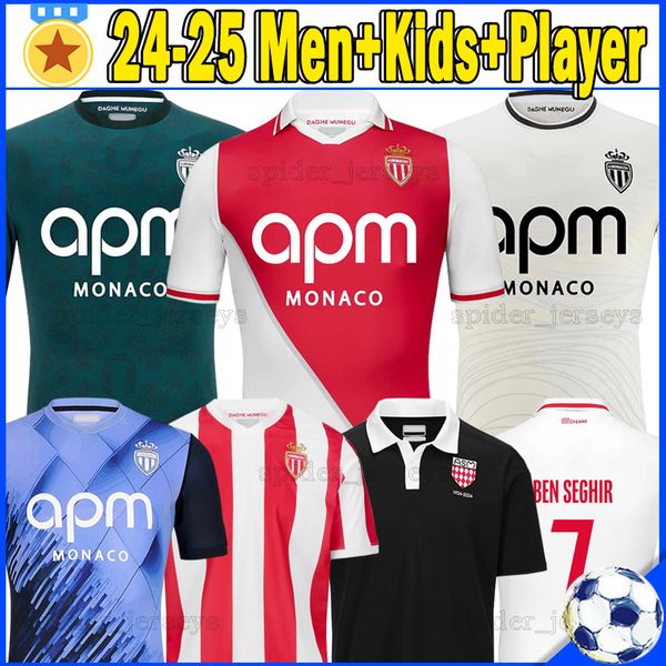 24 25 Monaco Soccer Jerseys Retro 2016 17 Football Shirts BEN SEGHIR MINAMINO ILENIKHENA BALOGUN ZAKARIA 2024 2025 Fans Player Verison EMBOL