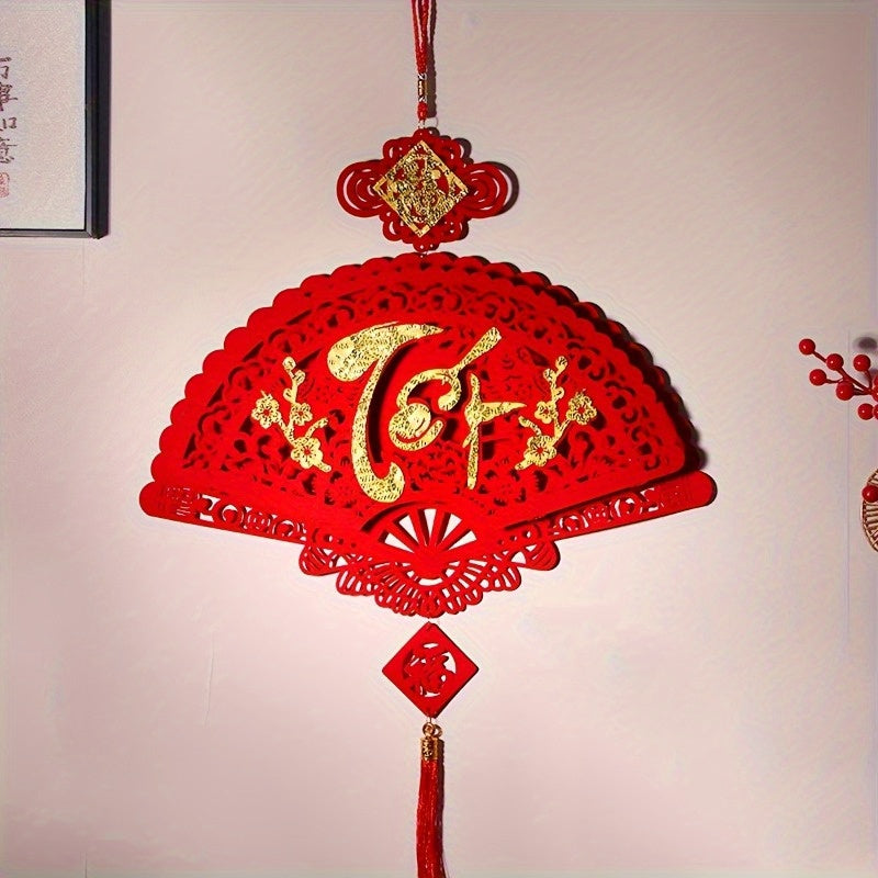 TEMU Elegant -shaped Fu Character Hanging Decoration With Golden Accents And Tassel - Traditional Chinese New Year & Spring Festival Wall Decor, Easy