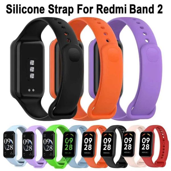 High Quality Mi Band 2 Silicone Sports Bracelet Wristband Mi Smart Band 2 Replacement Wahband Accessories O241115