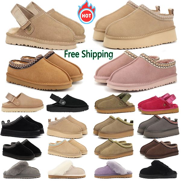 Free Shipping tazz tasman gly slippers designer australia woman womens goldenstar slides sandals winter boots snow shoes classic mini sandal