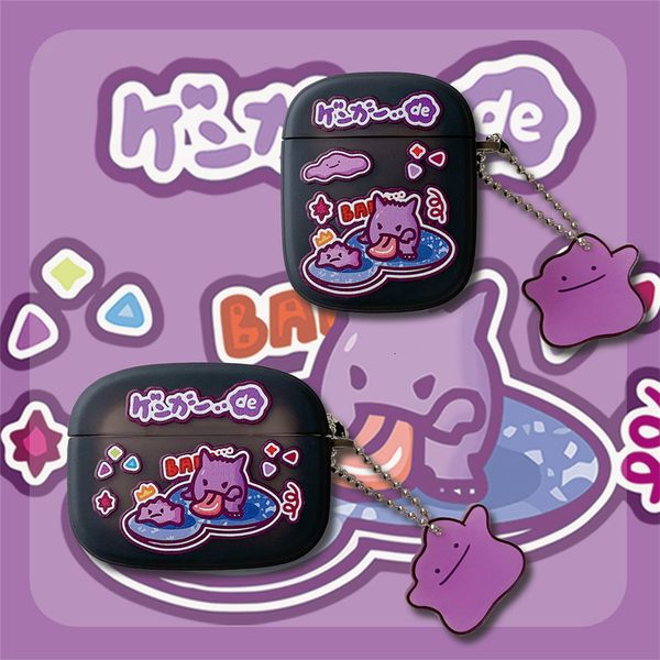 ddmygifts Purple Mud Cartoon Suitable for Pro1-2-3 Generation Bluetooth Wireless Earphone Cover Cute Soft Shell A