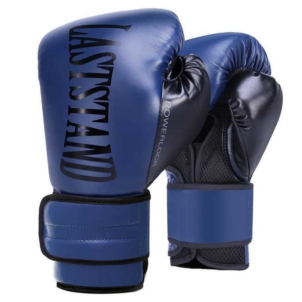 Boxing Gloves For Men Women Kickboxing Gloves Sparring Punching Gloves Heavy Bag Workout GlovesXJ241024