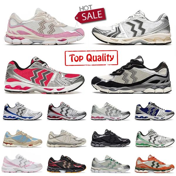 Mens White Steel Grey Oatmeal Concrete Pink Glow Running Shoes Cream Scarab Silver Black Pure Gold Silver 1130 2160 shoes Trainer Graphite C