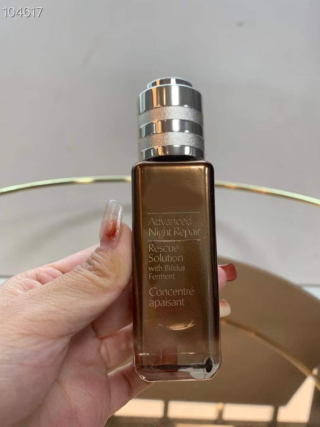 brand Advanced Night Repair rescue Solution 20ml serum skin care beauty