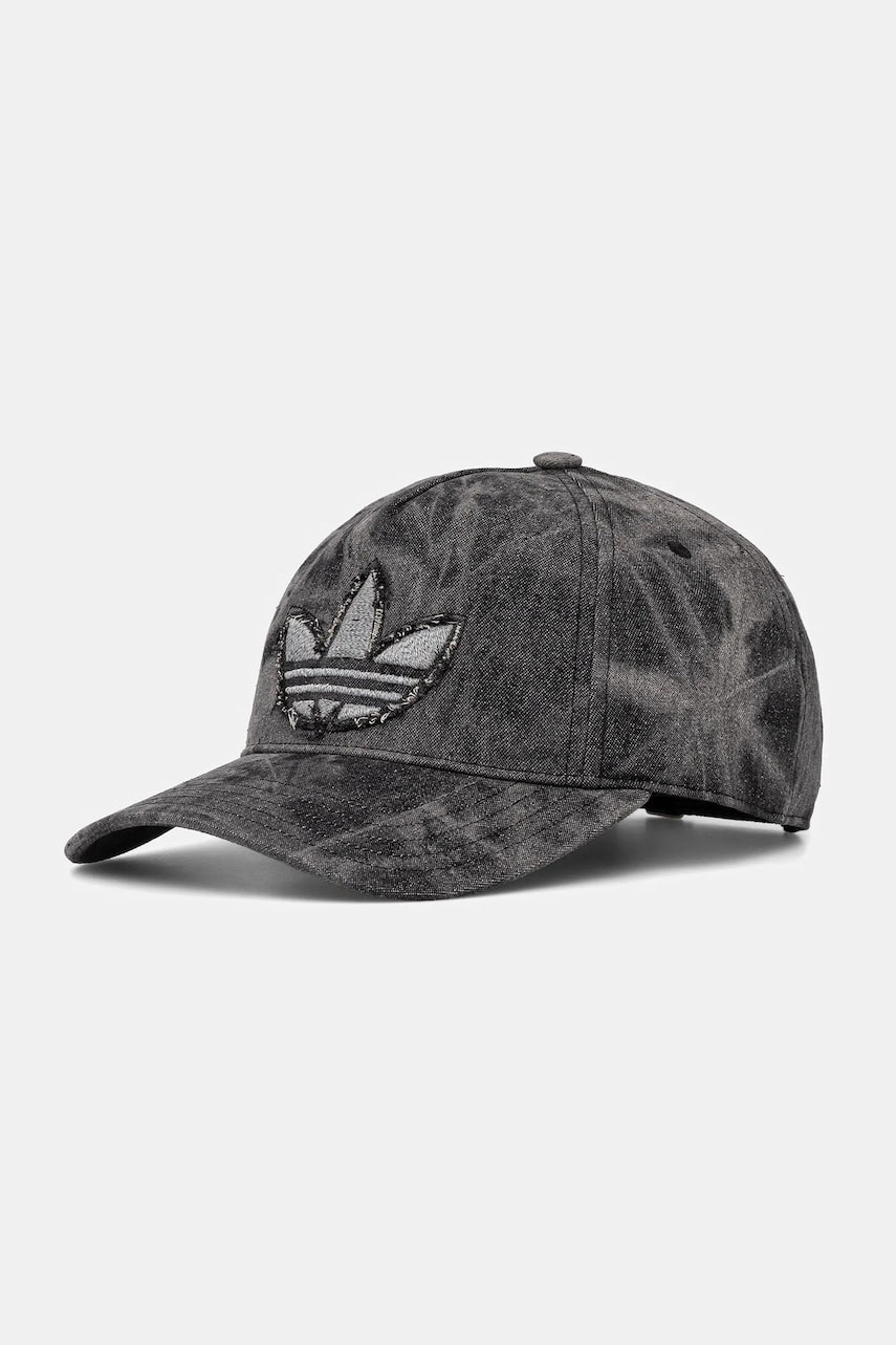 Pamučna kapa sa šiltom adidas Originals Baseball Cap boja: siva, JW0001