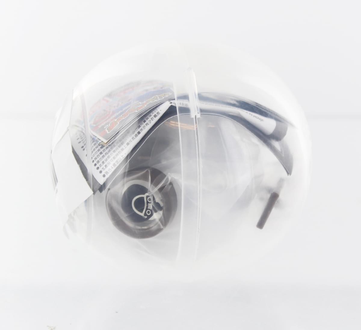 Yo-kai Watch Festival Lantern Light Swing Gashapon: Whisper