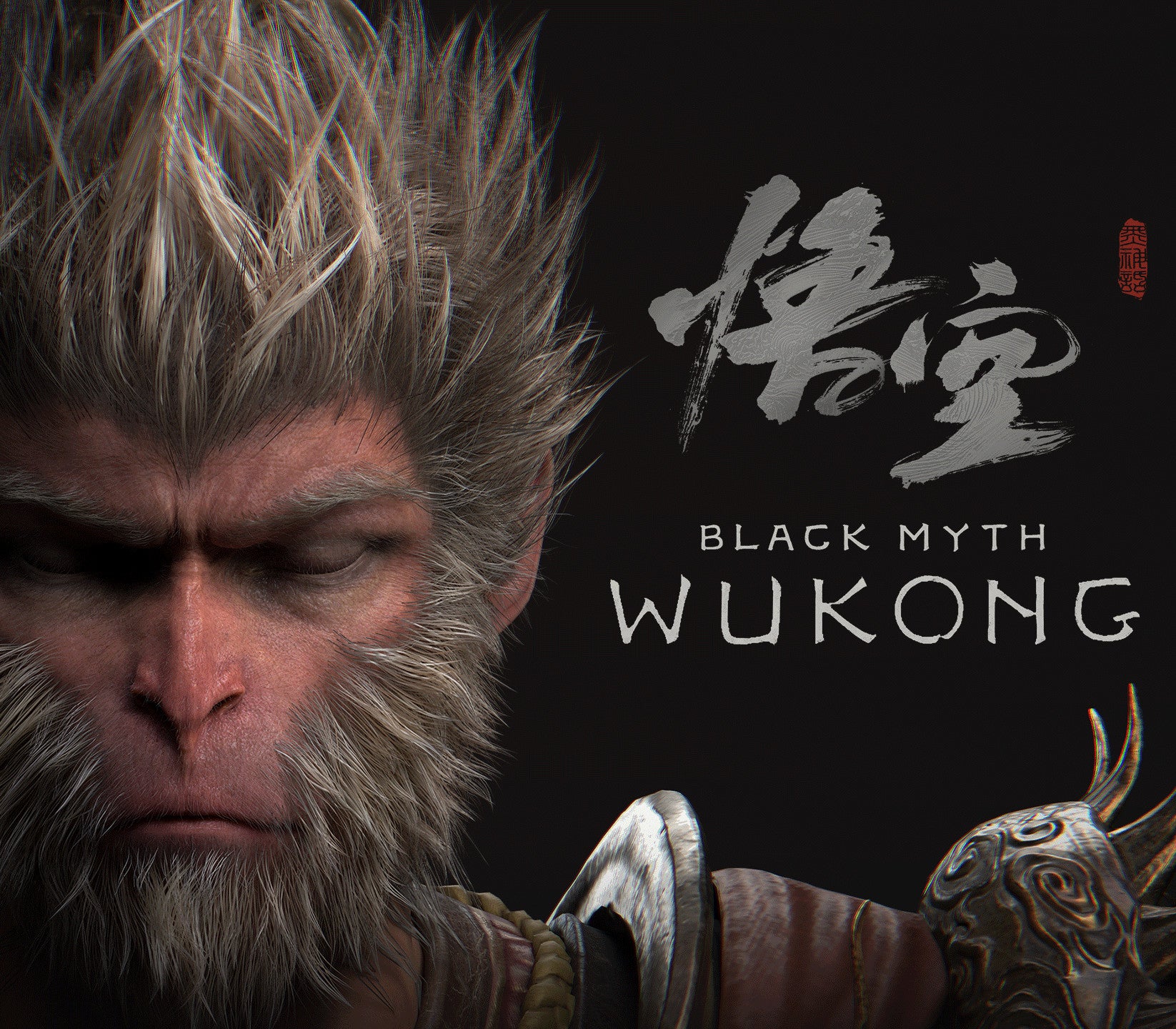 Black Myth: Wukong PL Xbox Series X|S CD Key