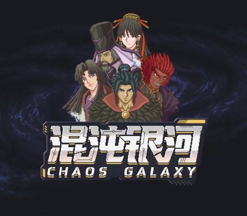 Chaos Galaxy EU Nintendo Switch CD Key