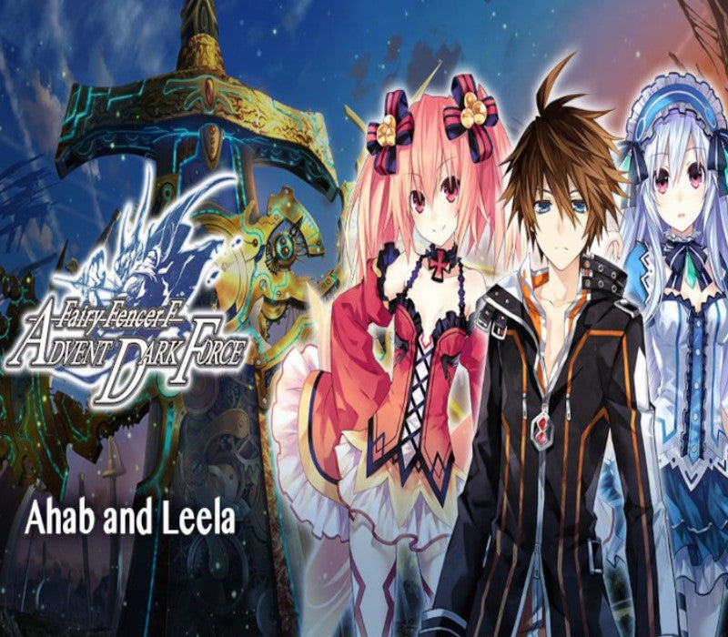 Fairy Fencer F: ADF - Fairy Set 1: Ahab and Leela DLC PC Steam CD Key