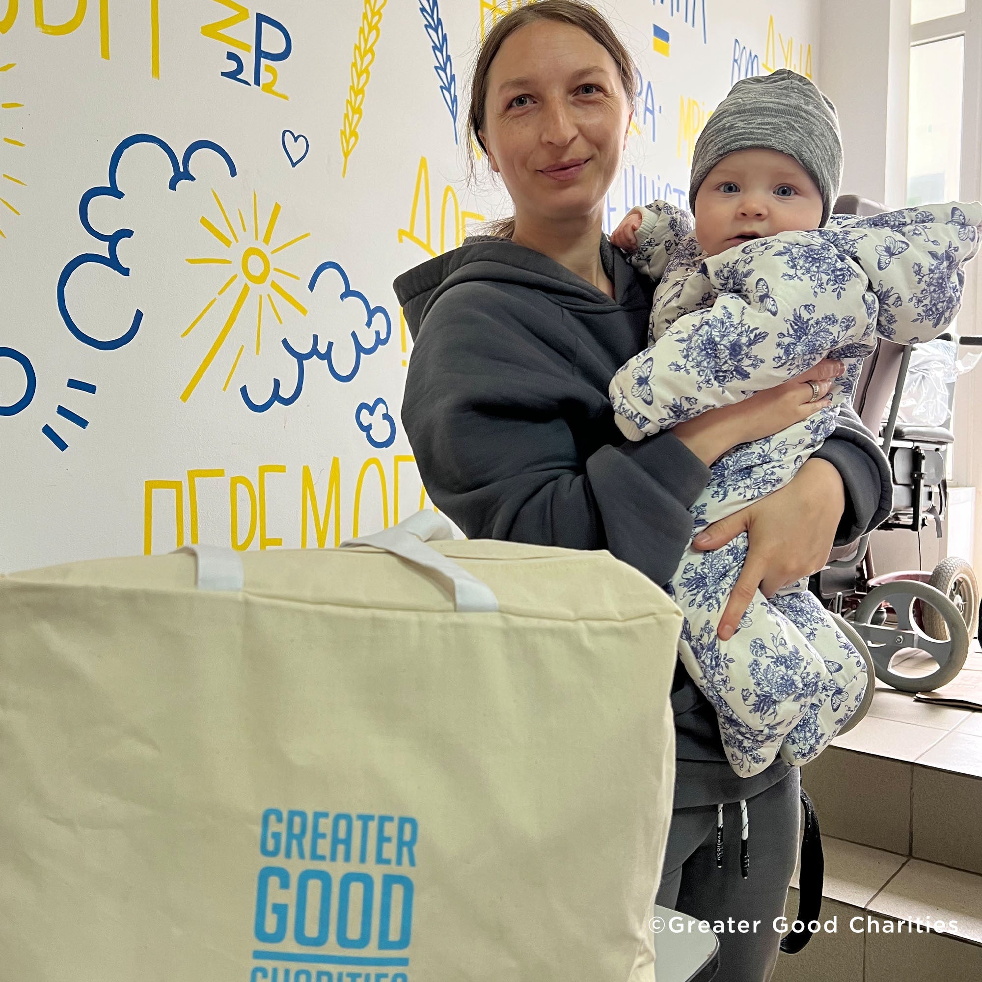 Send Vital Aid to Ukrainian Mothers & Infants - One Care Package