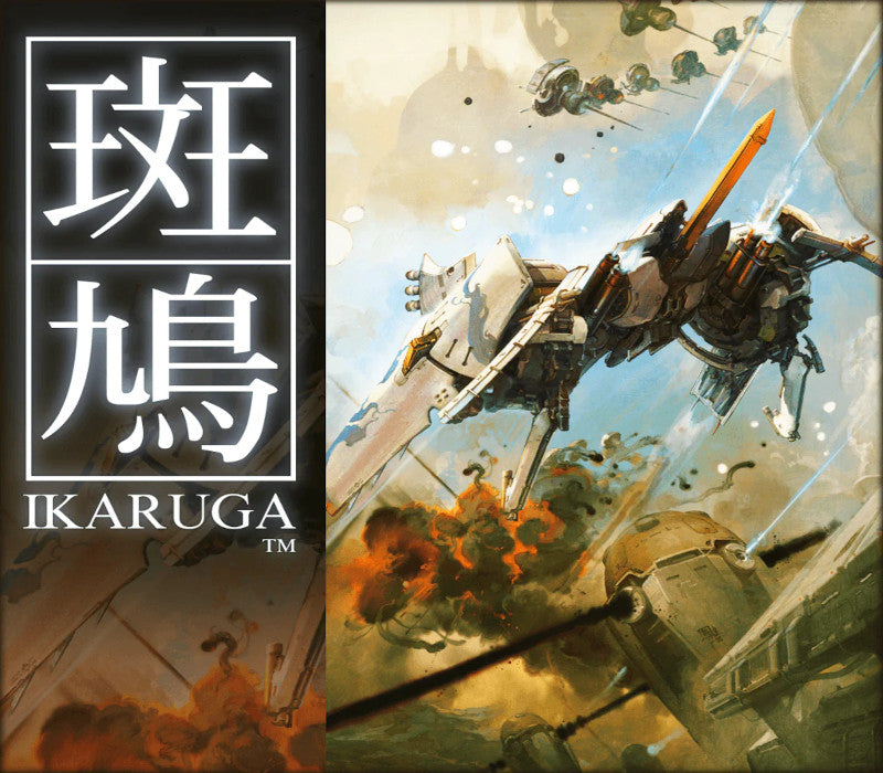 Ikaruga Steam Gift