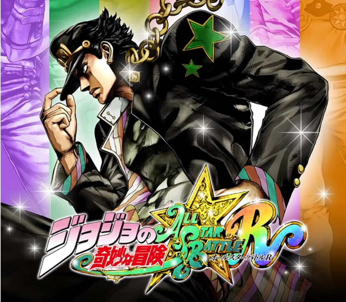 JoJo's Bizarre Adventure: All-Star Battle R XBOX One - Xbox Series X|S Account