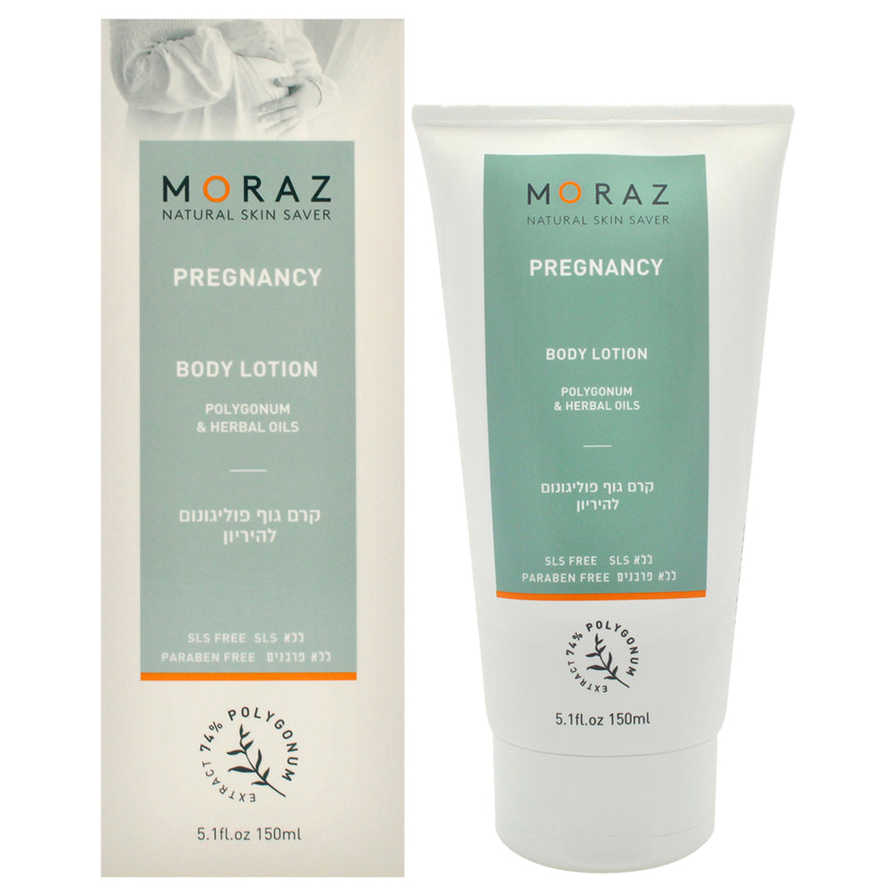 Pregnancy Body Lotion