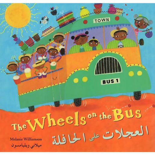 Wheels on the Bus - English & Arabic Barefoot Books, Books4School Edition (reduced format)