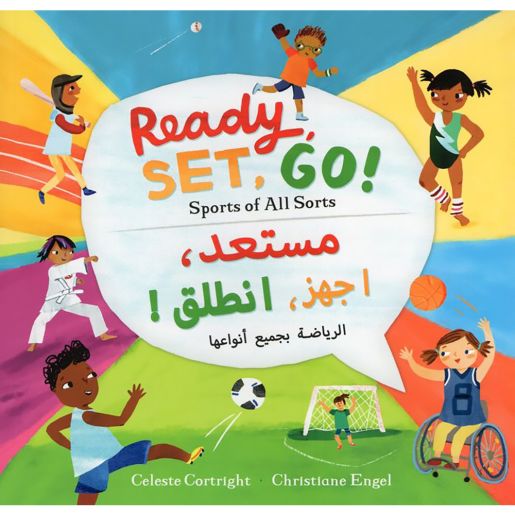 Ready Set Go! Sports of All Sorts - English & Arabic Barefoot Books, Books4School Edition (reduced format)