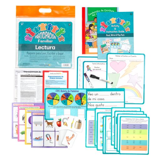 Participación Familiar: Primer Grado - Lectura - Paquete para Leer, Escribir y Jugar (Spanish Family Engagement: Grade 1 - Reading)