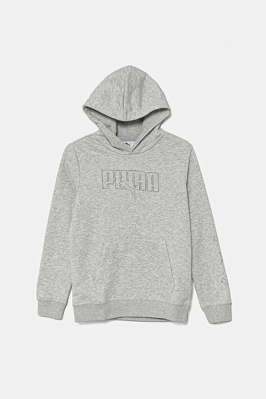Dječja pamučna dukserica Puma ESS LOGO LAB Execution Hoodie TR boja: siva, s kapuljačom, s tiskom, 685789