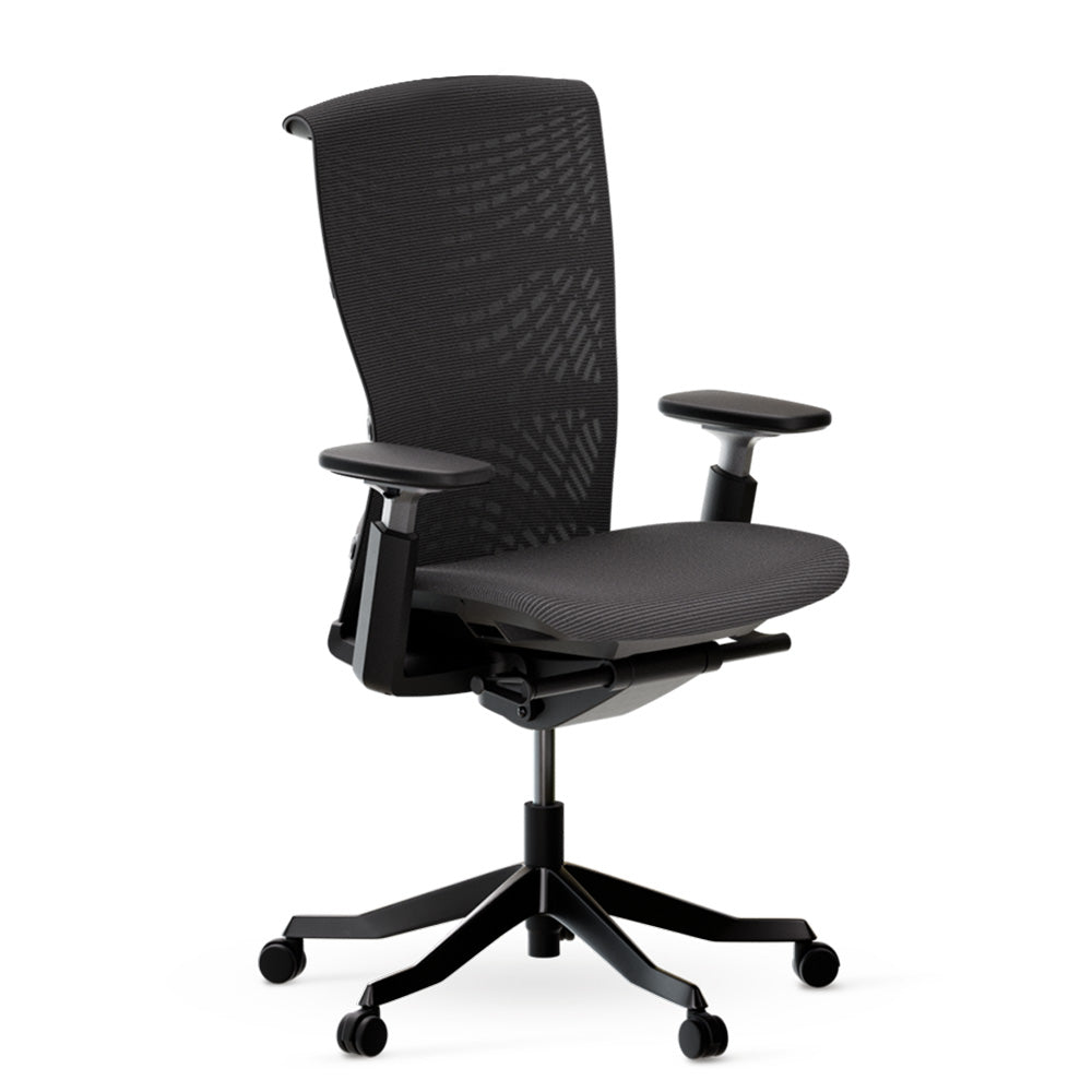 Autonomous ErgoChair Ultra 2 Ergonomic Office Chair Onyx Black - Without Headrest