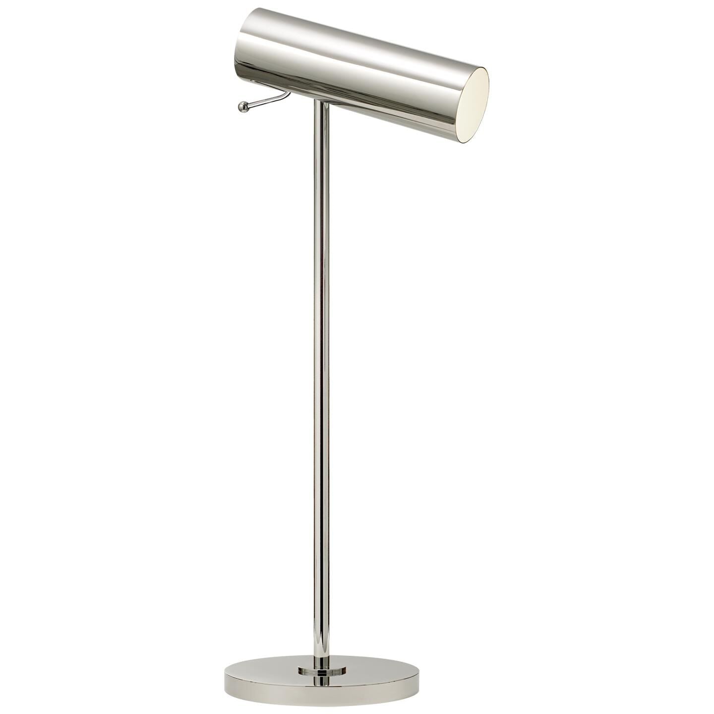 Visual Comfort Signature Collection AERIN Lancelot 20 Inch Desk Lamp Lancelot - ARN 3042PN - Modern Contemporary
