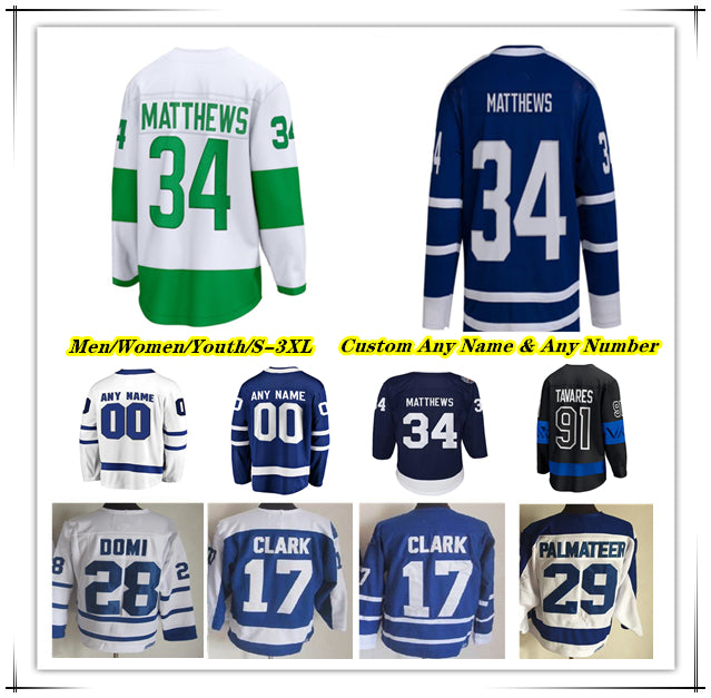 2024 St. Pats Hockey Jerseys Auston Matthews Mitch Marner John Tavares William Nylander Morgan Rielly Max Domi Wendel Clark Tyler Bertuzzi Jake McCa