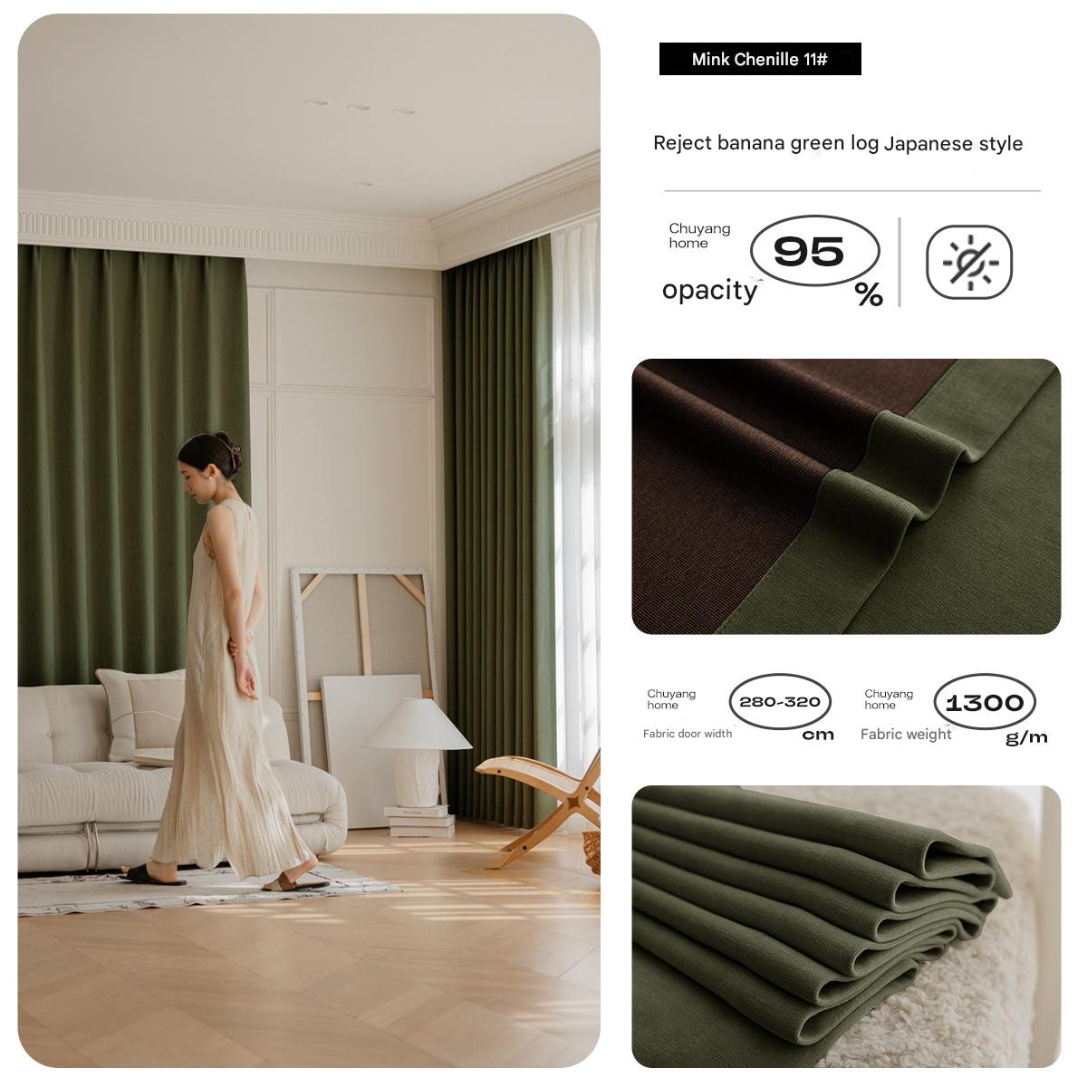 A598 new mink chenille curtain blackout thickened Japanese style log full blackout living room bay window bedroom curtain wholesale