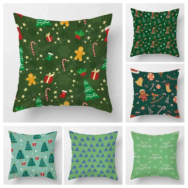 Modern life Ro decoration throw cover soft cushion sofa 35x35cm 40x40 60x60cm 45x45cm 40 * 40cm shell Merry Christmas M241113