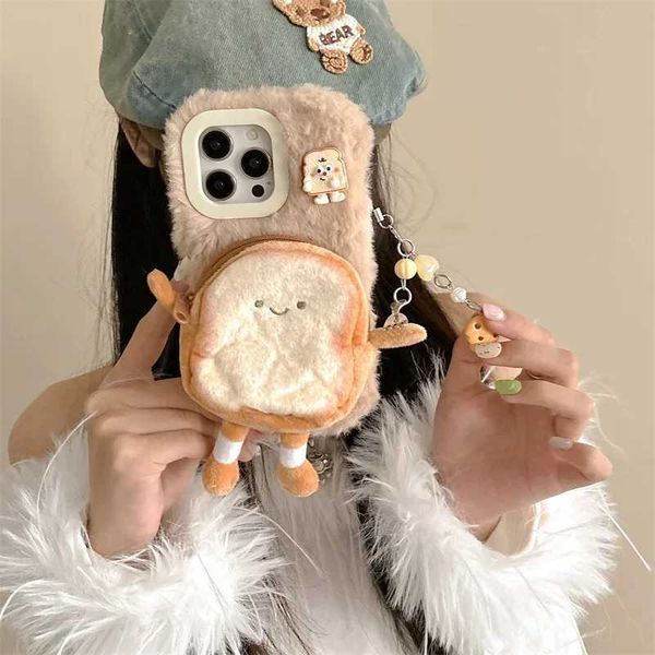 Cute Bread Replacement Wallet Phone Case Suitable for iPhone 16 Pro 15 13 14 Pro Max 12 Shockproof Cover Protective Cover Plush Cartoon Phon