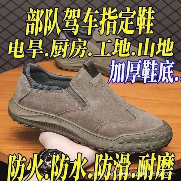 24 Spring Labor Protection Low cut Waterproof Leather Boots Men&#039;s Outdoor Anti slip and Wear resistant Casual Work Shoes ddmyOct