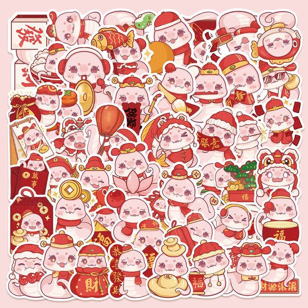 50 New Year Snake Cartoon Animal Decorative Phone Cases, Refrigerator Helmets, DIY Milk Tea Cups Waterproof Stickers