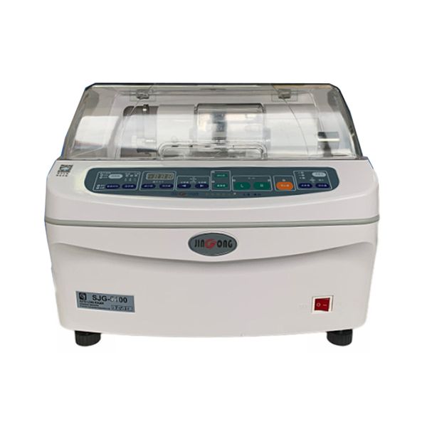 Automatic Glasses Edger Machine Lens Grinding Machine Lens Edging Tool Glasses Processing Equipment 220V-110V SJG-5100