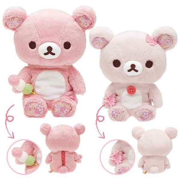 Plush Dolls Cute pink Rilakkuma cherry blossom Mochi Korilakkuma bear cherry blossom series large plush filled childrens toy doll childrens