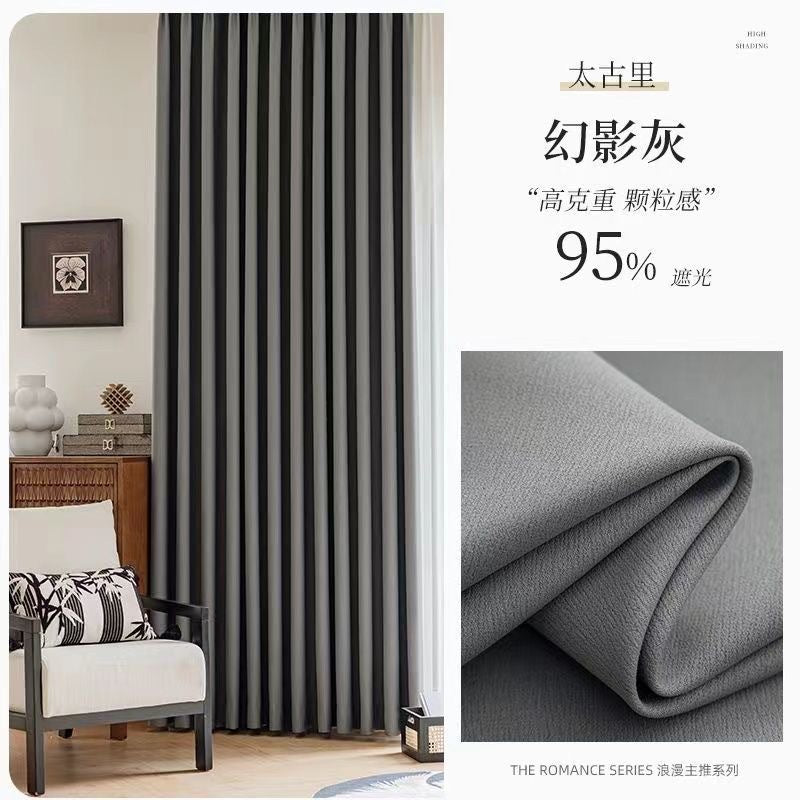 T-0418 Direct sales hotel school hospital rental house engineering curtain high shading Shaoxing curtain cloth custom wholesale