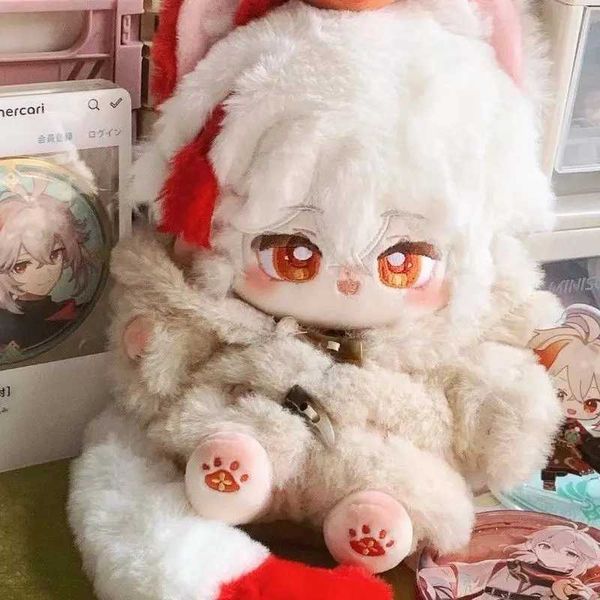 Stuffed Plush Animals 20cm Anime Plush Doll Fengyuan Wanye Attribute with Random Clothes Stuffed Dolls Dress Up Cospslay Toy Figure Collecti