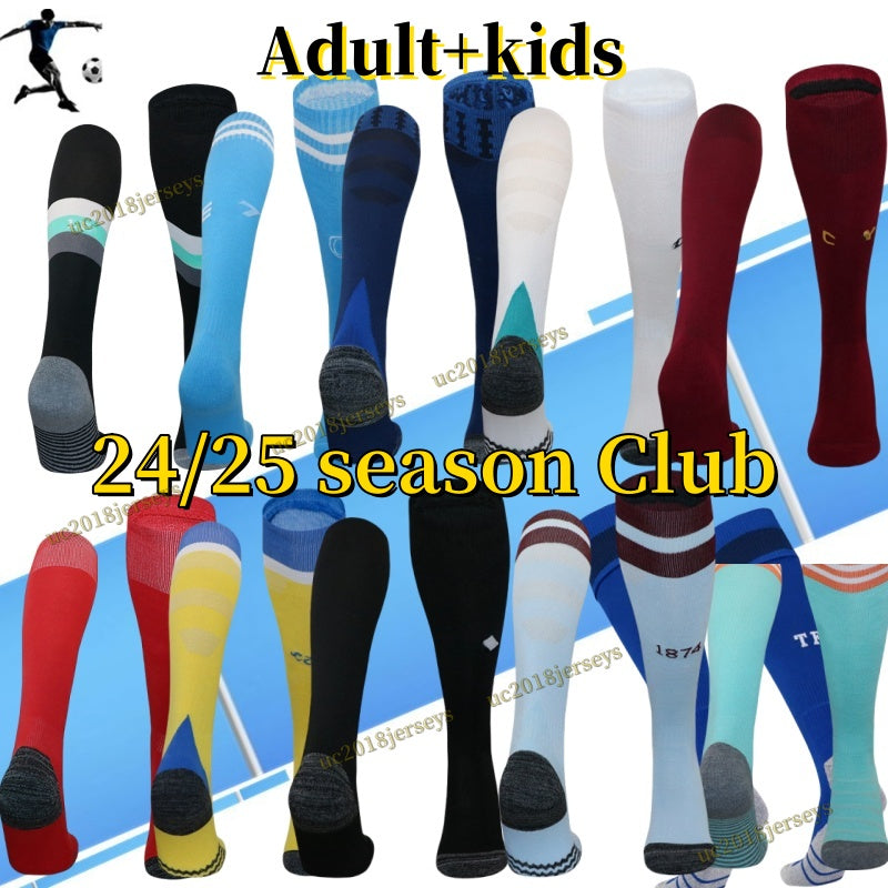 2024 2025 Adult kids socks Socce Socks Adult Kids Childen Knee High Thick Team Club Home Away Thid Football Spots Towel bottom 24 25 football socks