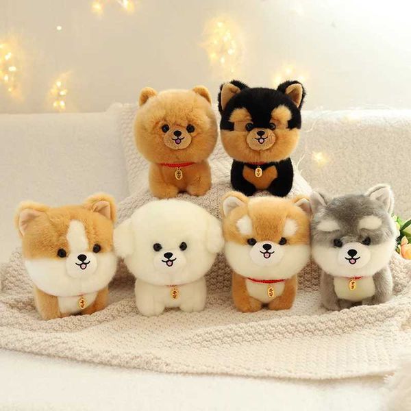 Plush Dolls Lifelike Fluffy Dog Stuffed Toy Simulation Puppy Model Shiba Inu Corgi Husky Yorkshire Bichon frise Chow Plush Doll GiftsY241216