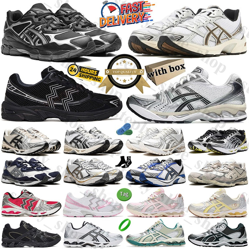 With Box Designers Men Women Running Shoes Designer Sneakers Black White Pure Silver Clay canyon Oyeter Grey Mens Trainers Outdoor Sports Casual Sne