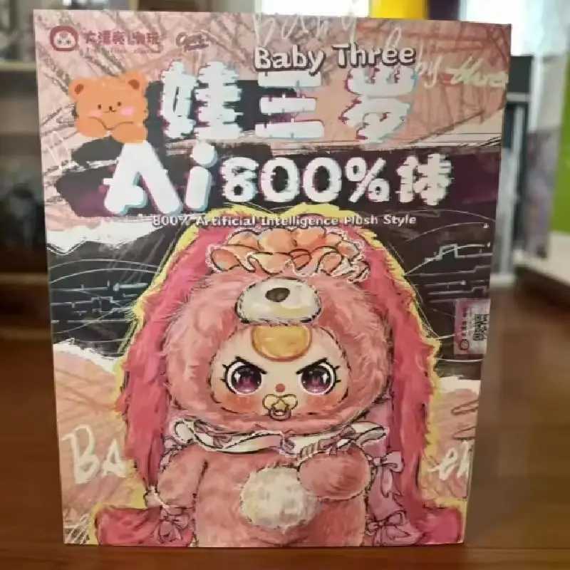 2025 new Original Baby Three Ai 800 Blind Box Can Tell A Story In English Limited Kawaii Figure Big Vinyl Doll Kids Gift Y251015