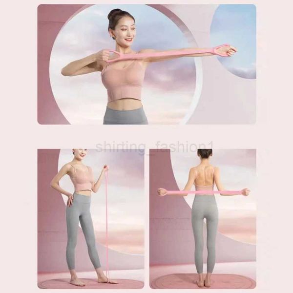 8-character Puller Home Fitness Equipment Elastic Belt Yoga Auxiliary Female Open Shoulder Beauty Back Portable StretcherXJ32