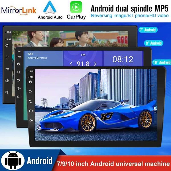 Other Electronics 7 9 10 inch car radio IPS Android Auto Carplay universal car multimedia player suitable for Volkswagen Nissan Hyundai Kia
