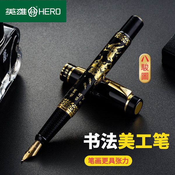 Hero 9063 Eight Juntu Curved Sharp Art Pen Mens Gift Box for Adult Business Office Supplies Y200723