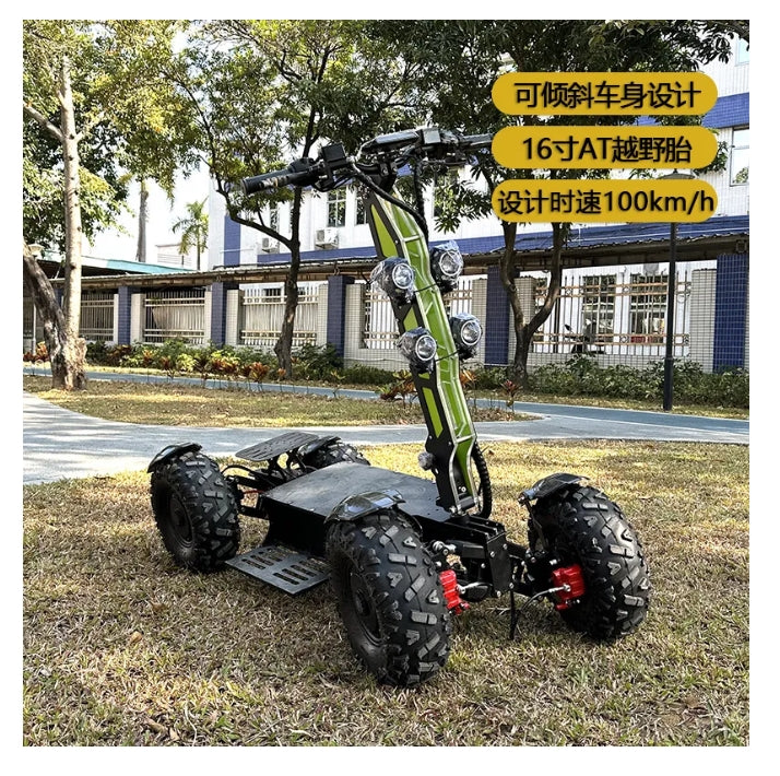 Newest 16 Inch MIA16 10000W60V52Ah Four-wheel Off-road All Terrain Electric Scooter Top Speed 100km-h 120km Long Range