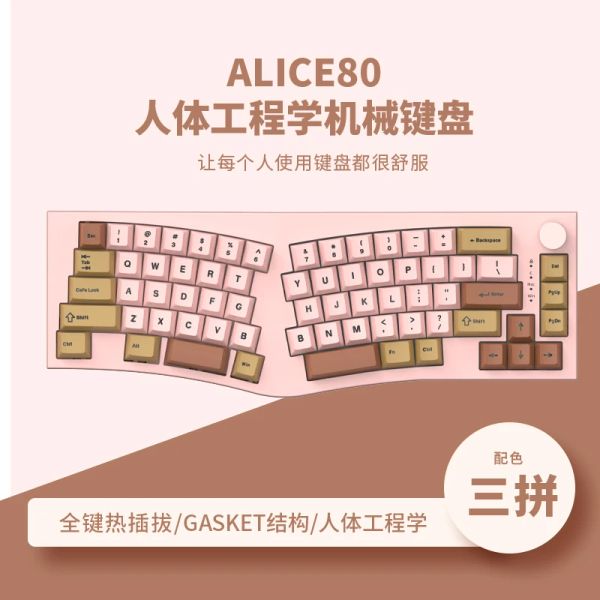 Original FEKER Alice80 Wired Mechanical Keyboard RGB Backlit Full-key Hot-swappable Ergonomic Office Gaming Mechanical Keyboard